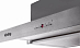 Купить Встраиваемая вытяжка Korting KHP 6740 ALU preview 2
