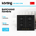 Купить Варочная панель Korting HG 645 CRN preview 1