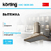 Купить Вытяжка Korting KHC 9839 RB preview 1