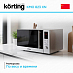 Купить Микроволновая печь Korting KMO 823 XN preview 4