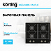 Купить Варочная панель Korting HGG 6985 CN FLC