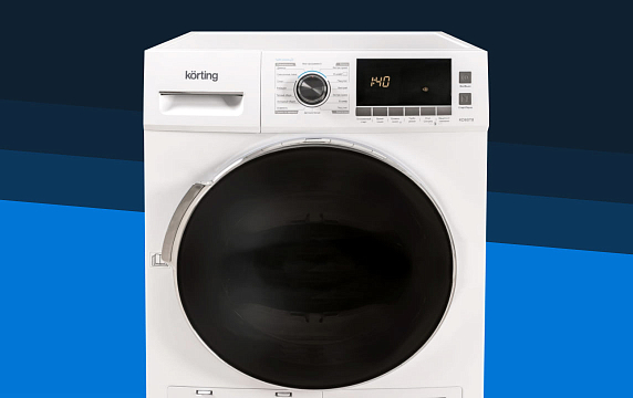 Сушильные машины