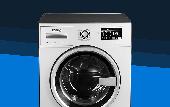 Стиральные машины