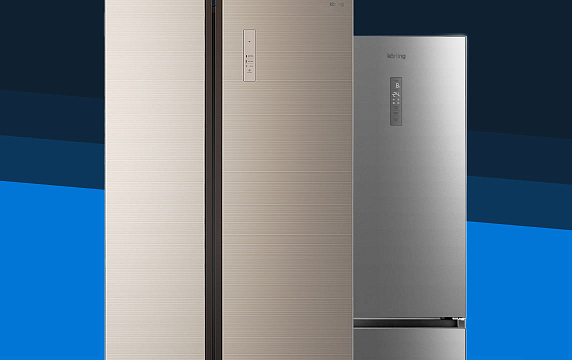 Холодильники