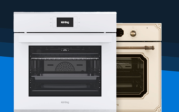 Духовые шкафы